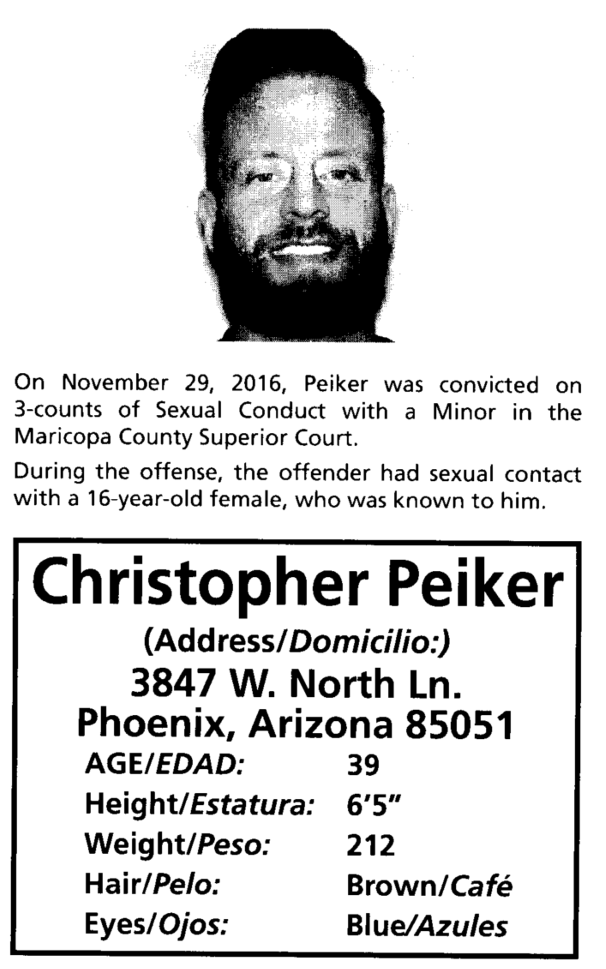 SO_202407_PeikerChristopher